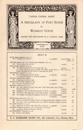 Ah, Jesu Christ, My Lord Most Dear