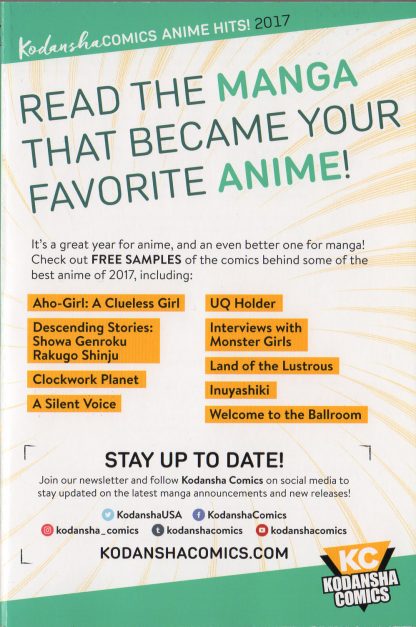 Anime Hits! 2017 - back