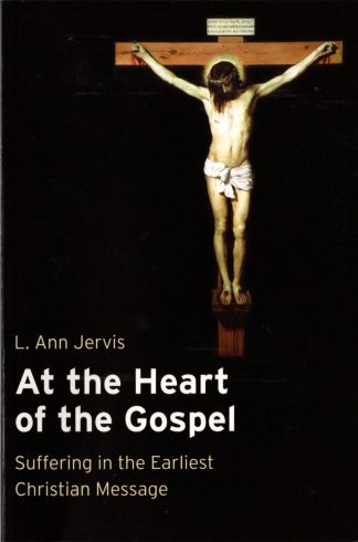 At The Heart Of The Gospel