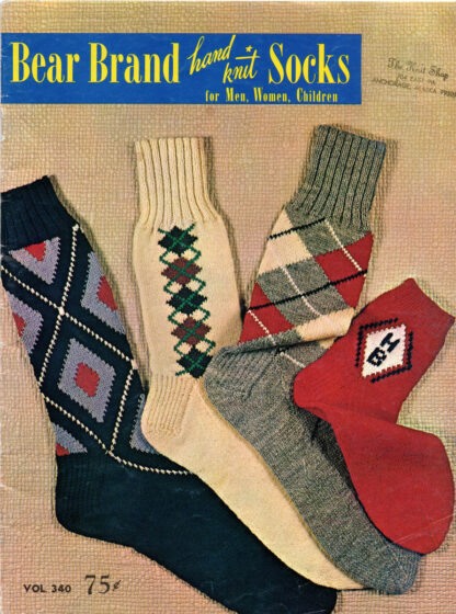 Bear Brand Hand Knit Socks