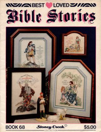 Best Loved Bible Stories