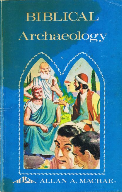 Biblical Archaeology