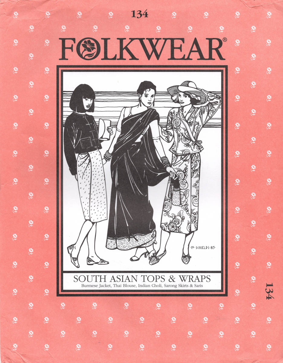 Undergarment Bundle - Folkwear