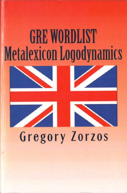GRE Wordlist, Volume I