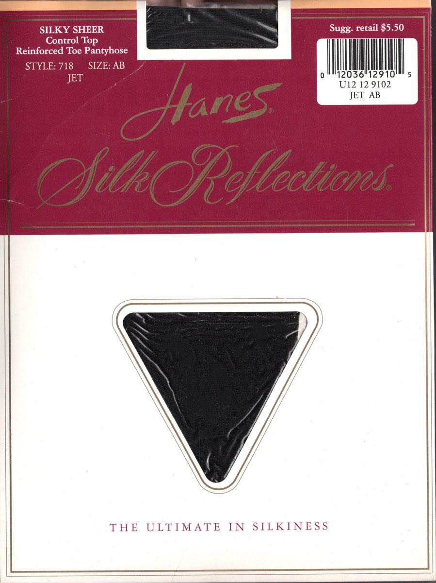 Hanes Silk Reflections Silky Sheer Travel Buff Size AB Style 717 Pantyhose