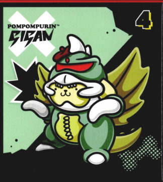 Pompompurin X Gigan