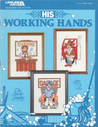 His Working Hands