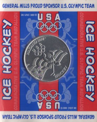 Ice Hockey Coin