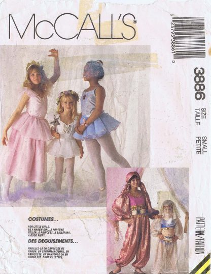 McCall's 3886 - Small