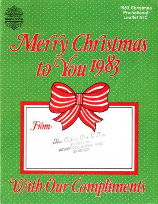 Merry Christmas To You 1983