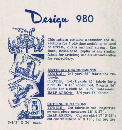 Design 980