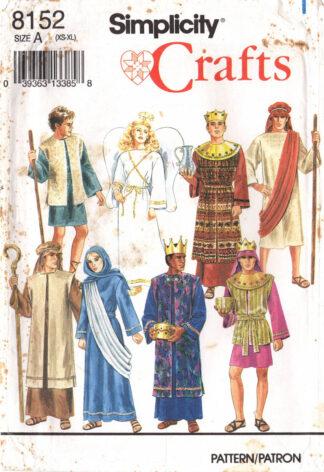 Simplicity 8152
