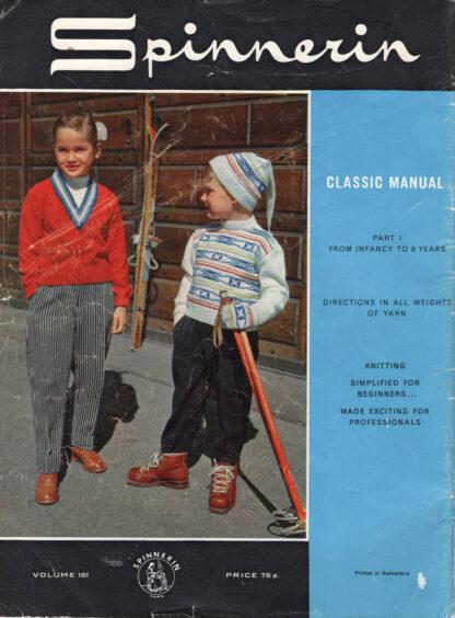 Classic Manual (back)